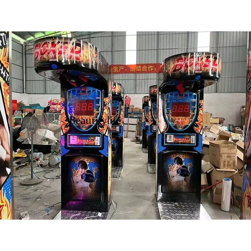 Arcade Game Coin - Machine de jeu d'arcade de boxe