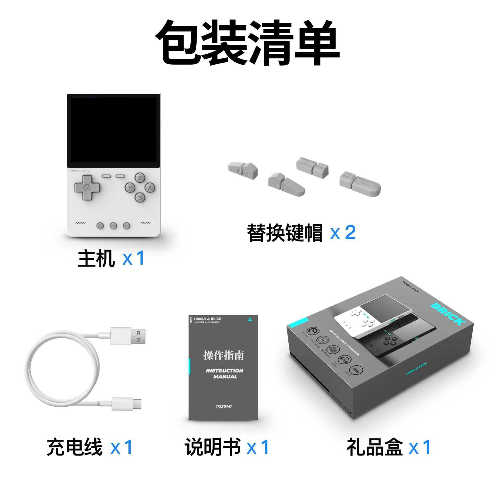 Arcade Games & Vending Llc Photos - Nouvelle console de jeu portable rétro