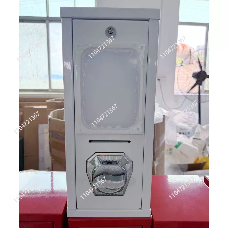 Arcade Card Vending Machine - Machine de torsion de cartes d'arcade