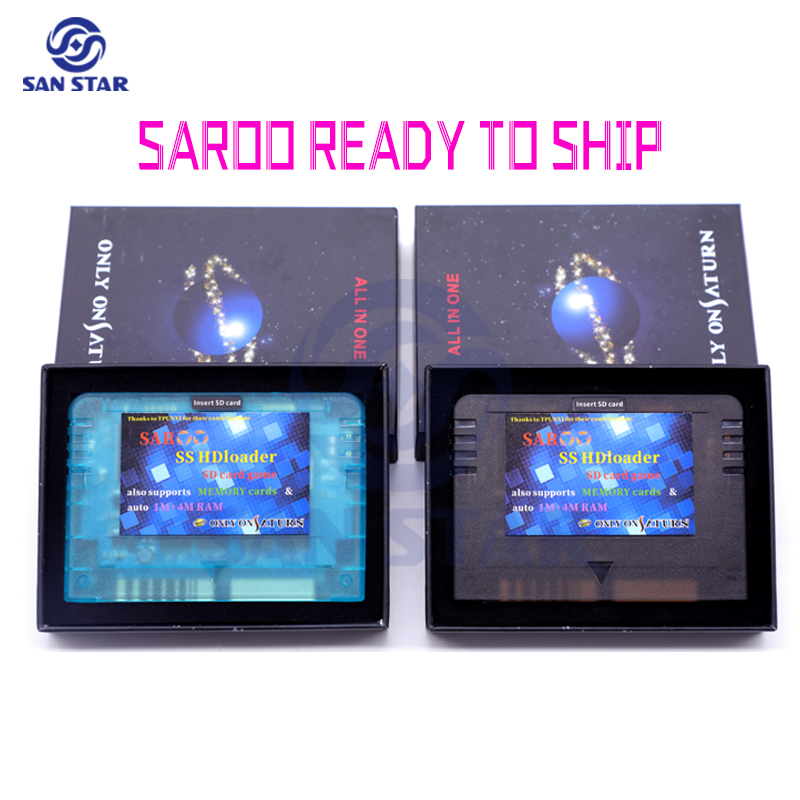 Arcade Game Cabinet - Lecteur de jeux HDLoader pour consoles