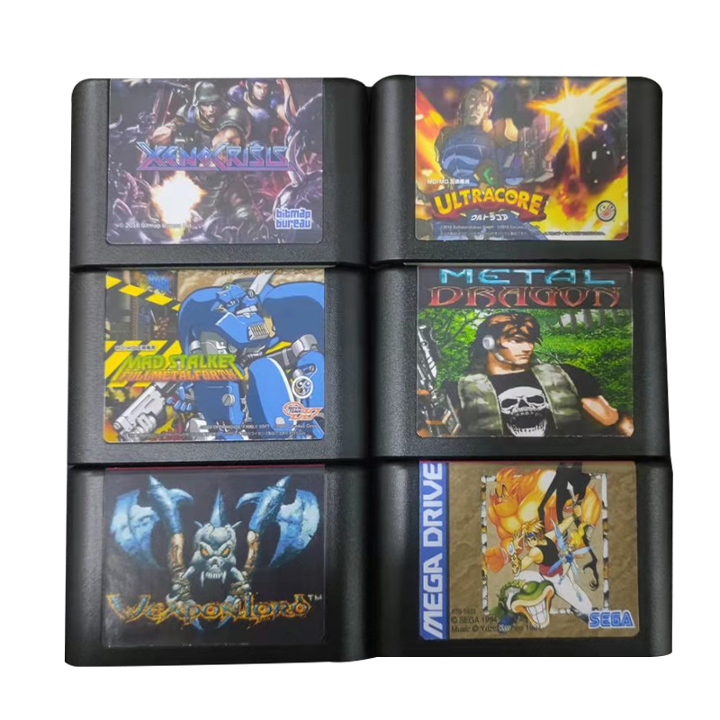 Sega Arcade Coin Pusher - Carte de jeu rétro MD personnalisée