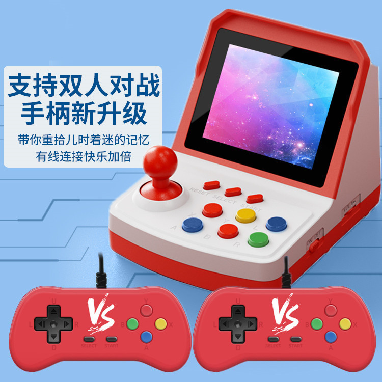 Arcade Games & Vending Llc Photos - Console de jeu A6Plus très vendue,