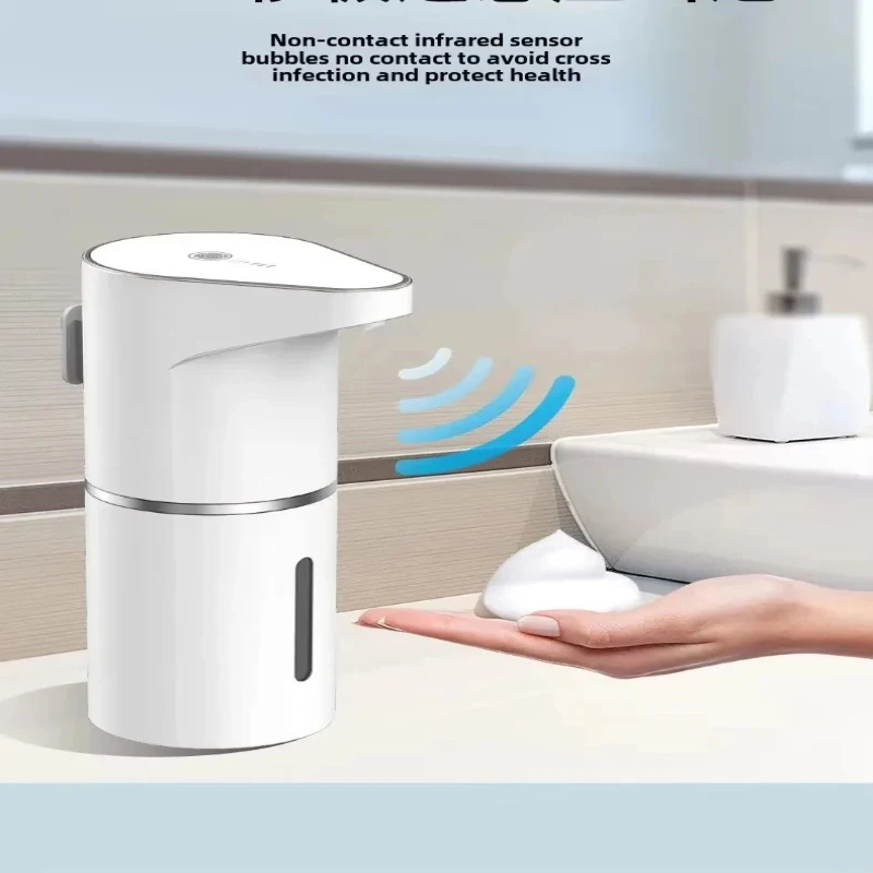 Bubble Gum Machine - Distributeur de savon intelligent à capteur,