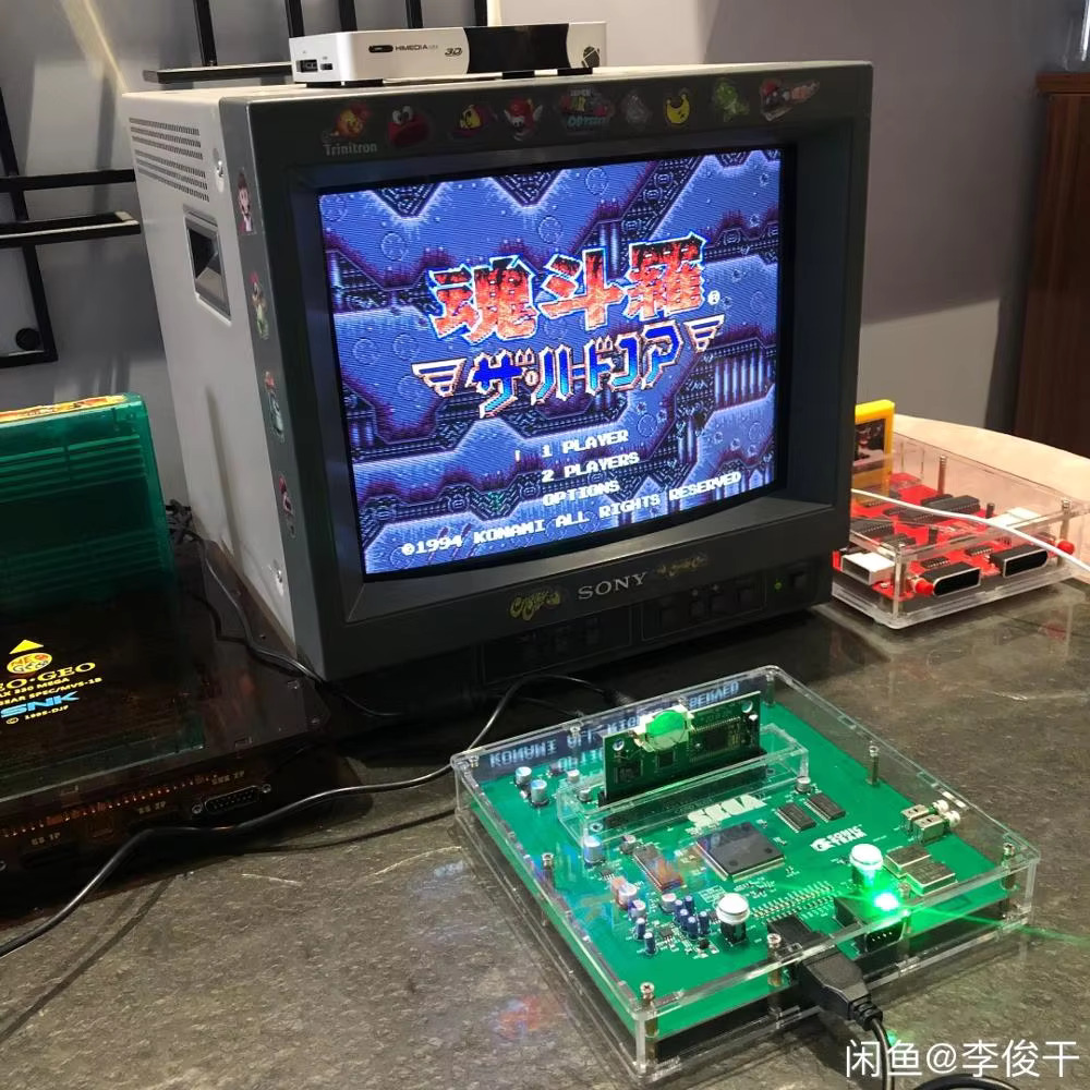 CONSOLE DE VERSION MEGA DRIVE  - Arcade Quest avis et prix