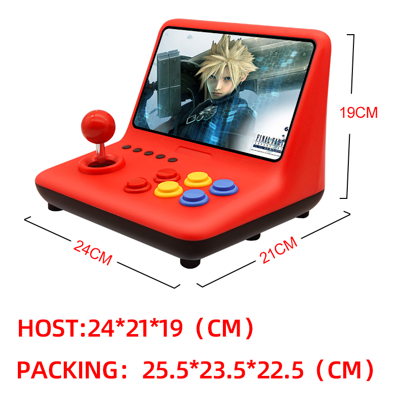 Coopreme A12 9 pouces IPS gran - Arcade Game Cabinet avis et prix