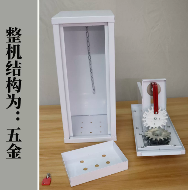 Machine distributrice de tatou - Arcade Card Vending Machine avis et prix