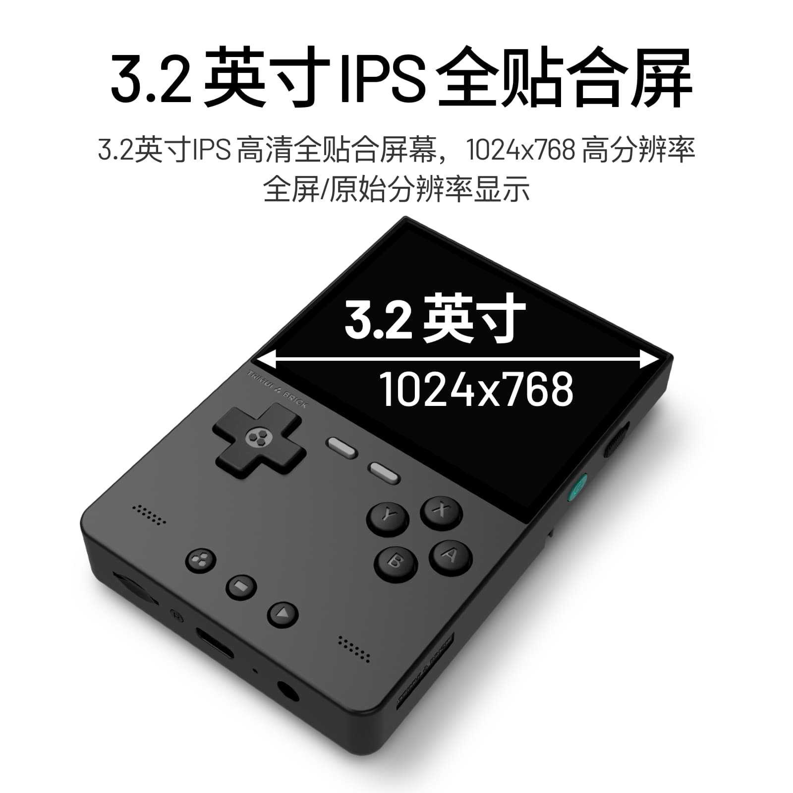 Nouvelle console de jeu portab - Arcade Games & Vending Llc Photos avis et prix