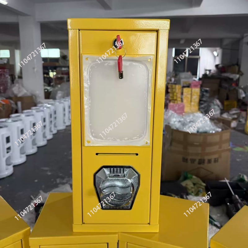 Machine de torsion de cartes d - Arcade Card Vending Machine avis et prix