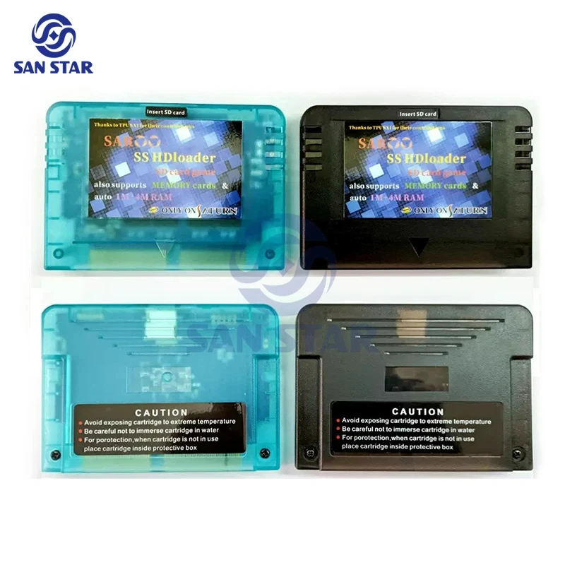 Lecteur de jeux HDLoader pour  - Arcade Game Cabinet avis et prix