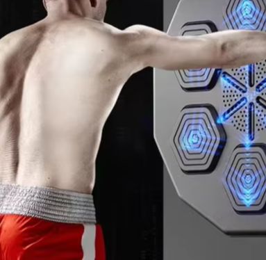 Machine de boxe musicale intel - Arcade Games & Vending Llc Photos avis et prix