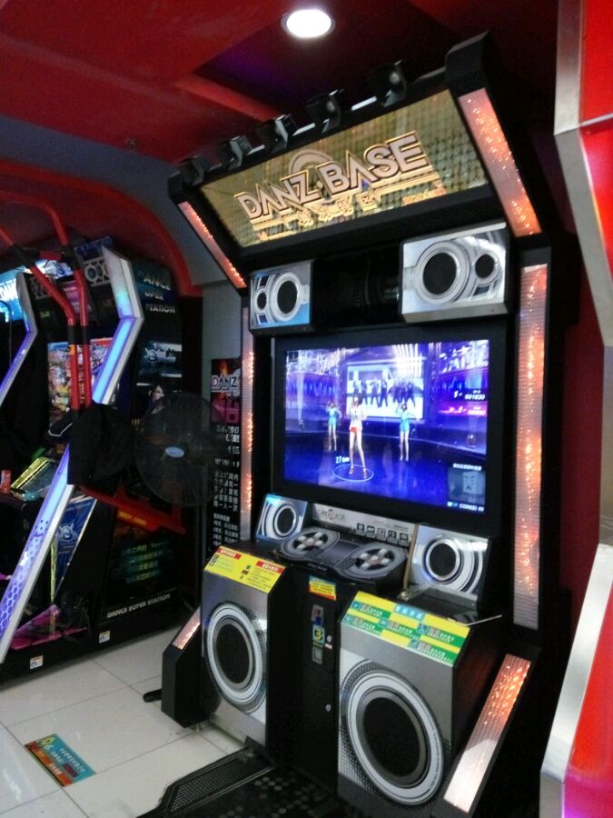 Machine de jeu de danse musica - Arcade Machine Profit avis et prix