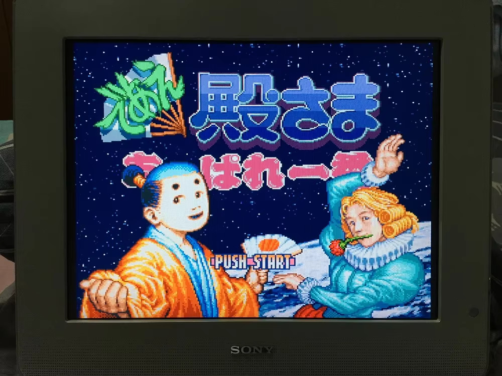 Cartes de jeu 16 bits : cartou - Arcade Quest avis et prix