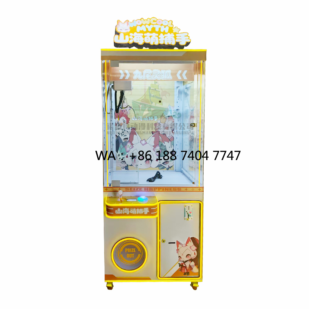 Machine à griffes de poupées p - Arcade Games & Vending Llc Photos avis et prix