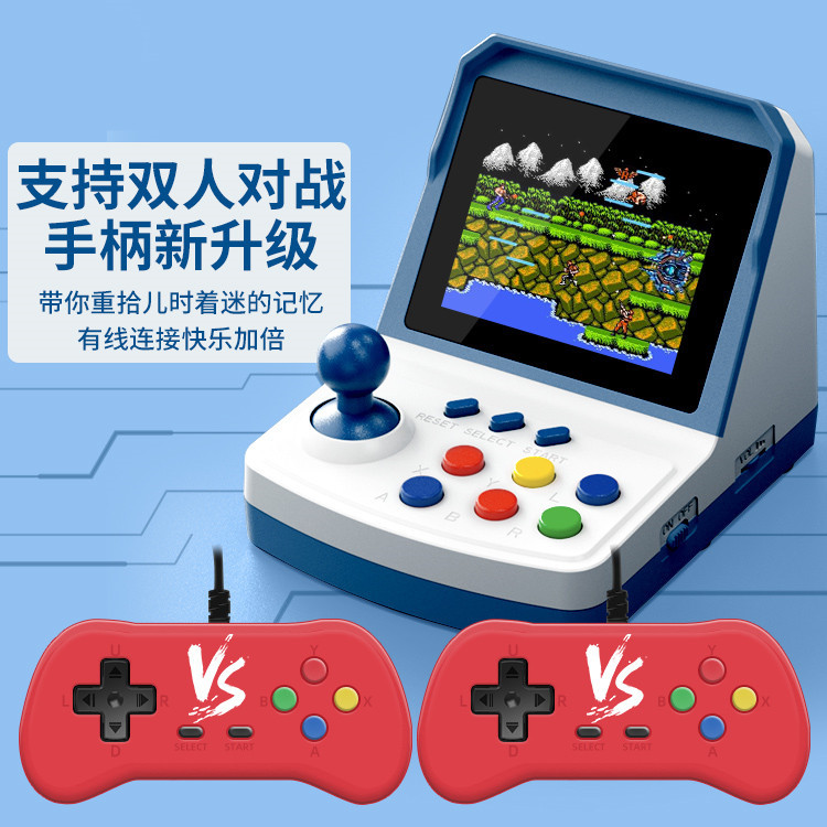 Console de jeu A6Plus très ven - Arcade Games & Vending Llc Photos avis et prix