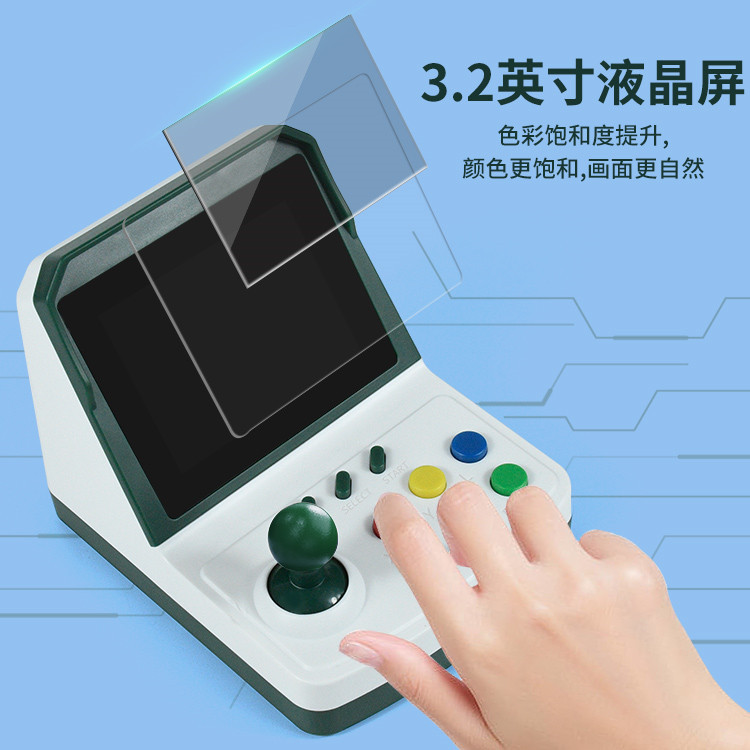 Console de jeu A6Plus très ven - Arcade Games & Vending Llc Photos avis et prix