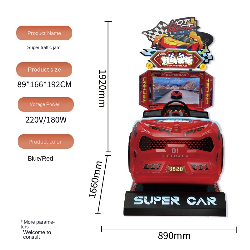 Machine de jeu d'arcade à monn - Arcade Game Cabinet avis et prix