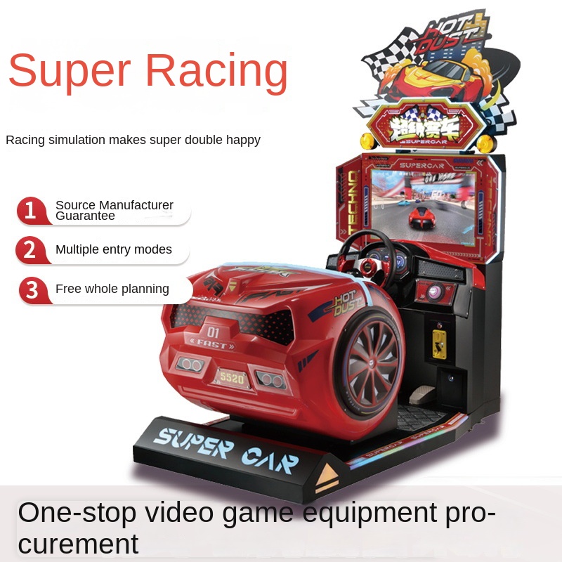 Machine de jeu d'arcade à monn - Arcade Game Cabinet avis et prix